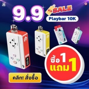 MRKVAPE: sale 9.9 Playbar 10k